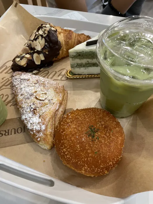 Tous Les Jours Bakery & Cafe